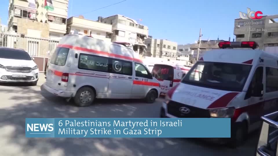 اللغة الانجليزية