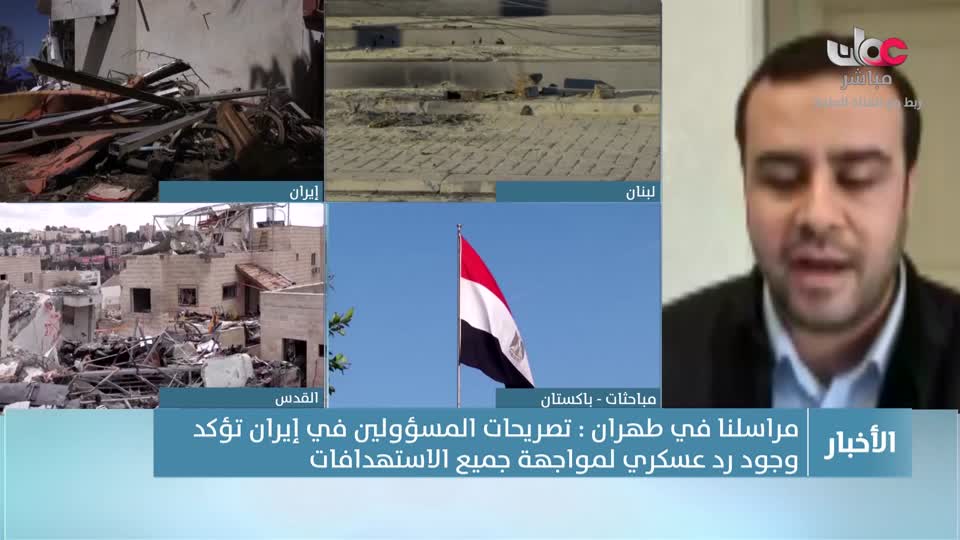 اخبار الثانية