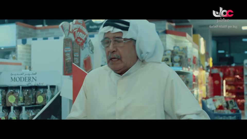 برنامج - خير يبقى - الحلقة 7