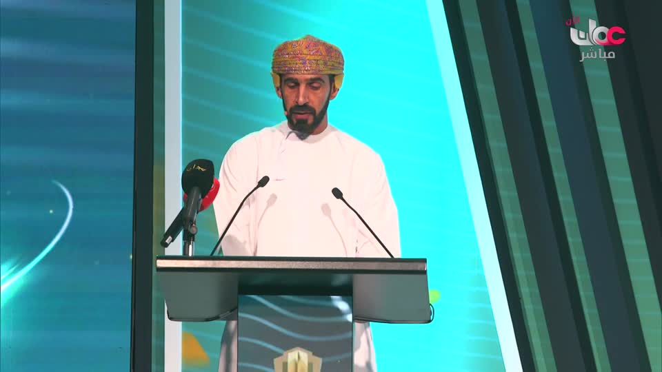 اذان العشاء