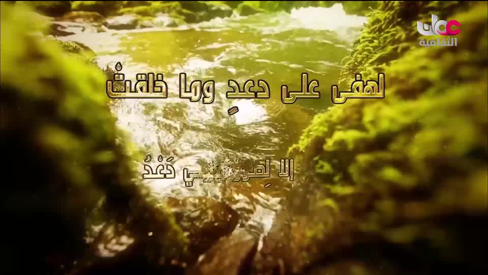 برنامج / بوصلة