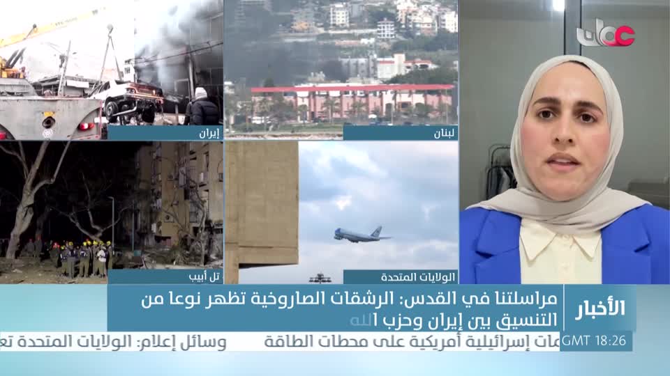 نشرة أخبار العاشرة