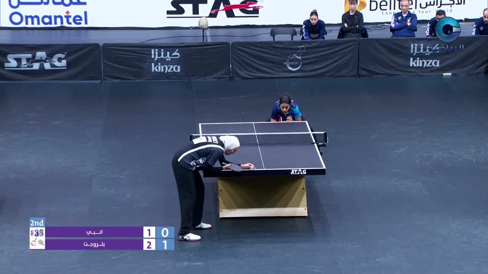 كرة الطاولة