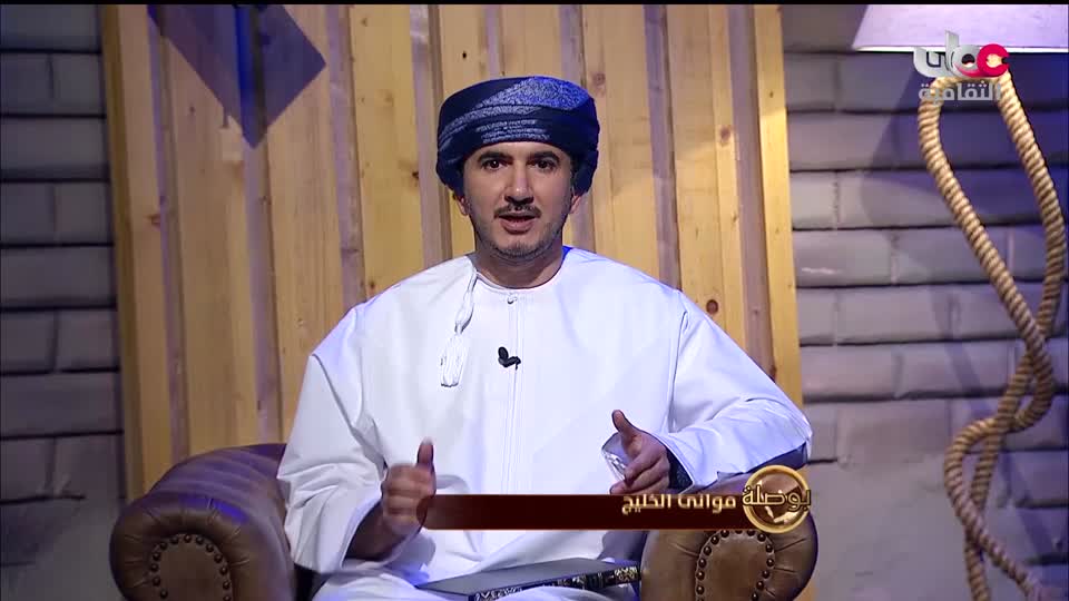 البرنامج الثقافي طرقات وعرة - الحلقة 8