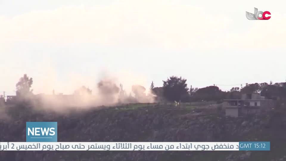 اللغة الانجليزية