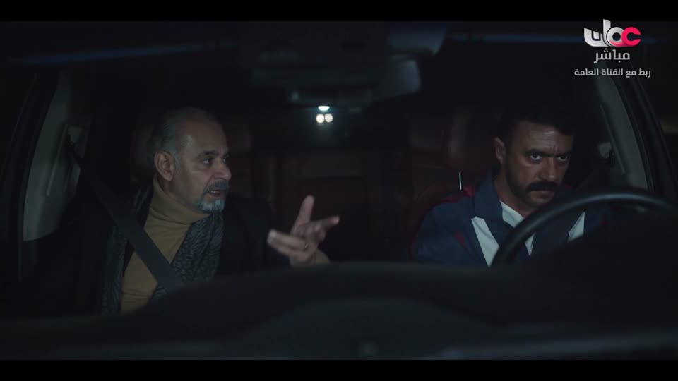 المسلسل المصري - فهد البطل - الحلقة 9