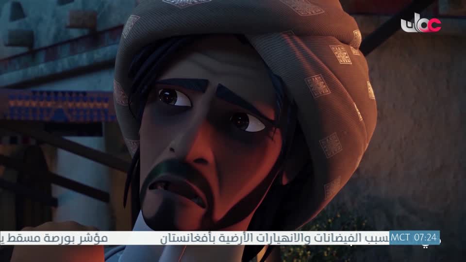 مسلسل الأطفال قنديل الحكايات : الجزء الأول