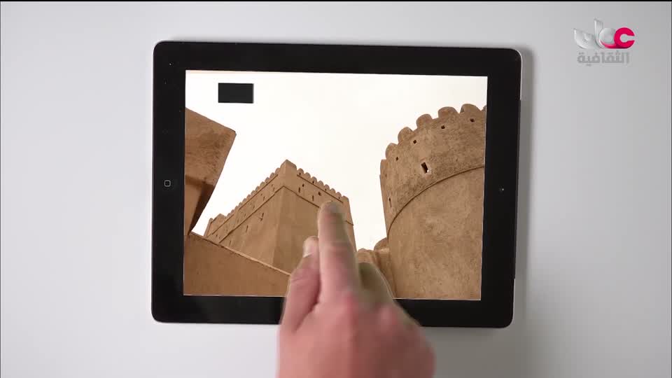 البرنامج الثقافي أرض ونار - تطور فن الطبخ - الحلقة 8