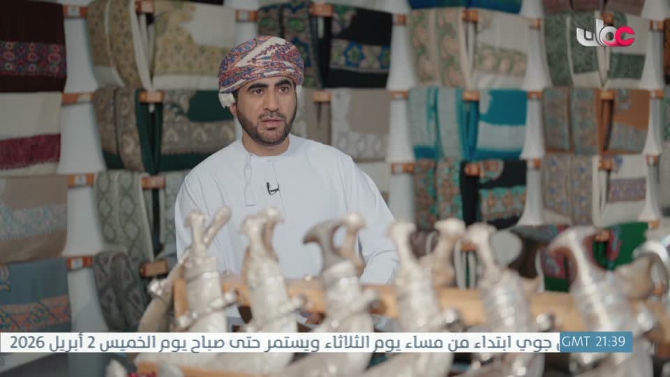 مسار/اما بعد