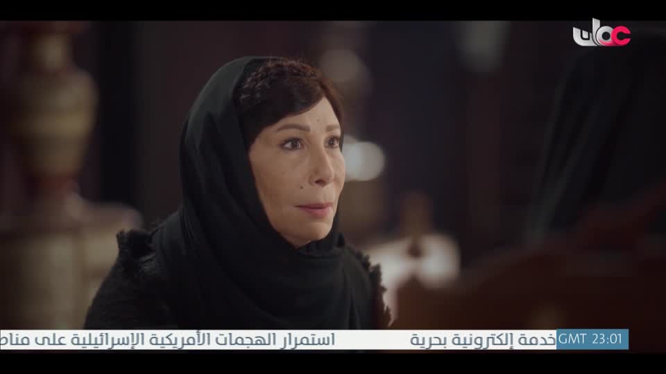 المسلسل المصري - فهد البطل - الحلقة 9