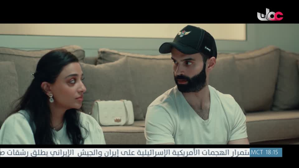 اذان المغرب