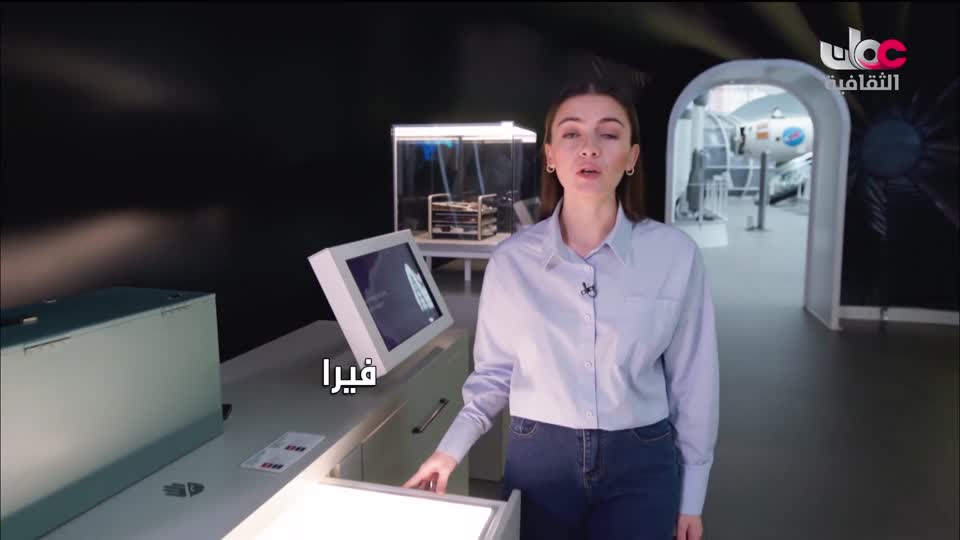 برنامج وثائقي من روسيا - ترويكا - الحلقة 2