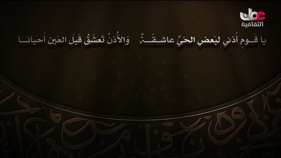 برنامج - فيتامينات - الحلقة 79