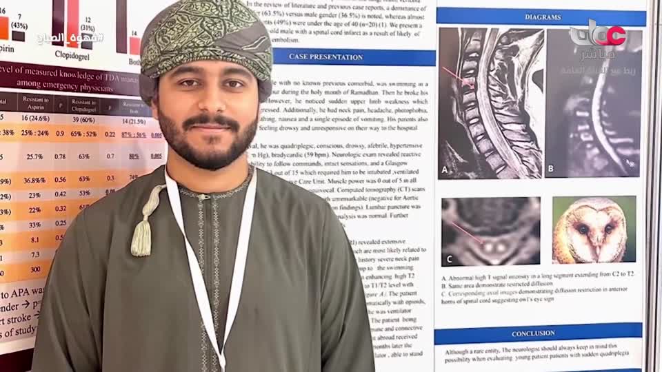 قهوة الصباح