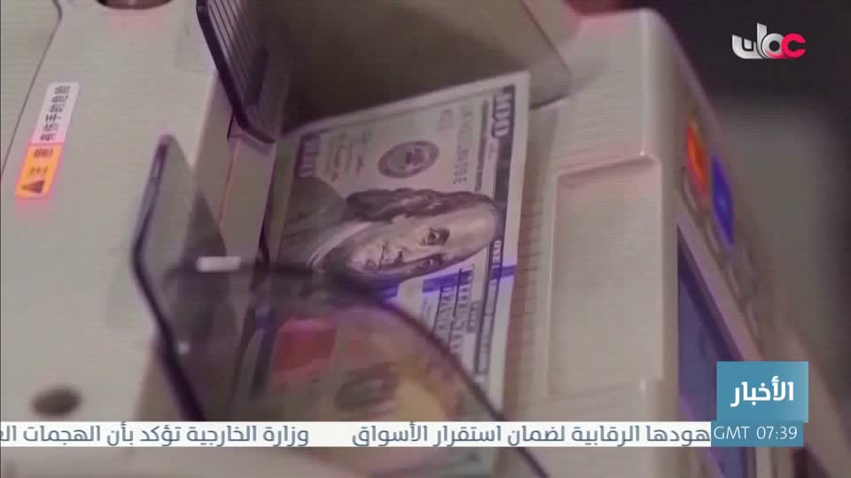 المسلسل المحلي - الوقيد - الحلقة 7