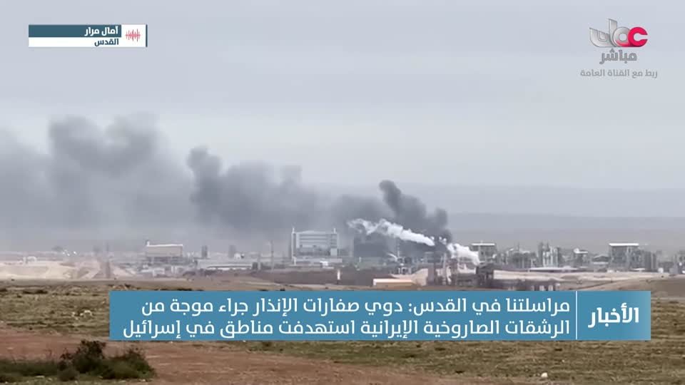 نشرة أخبار العاشرة