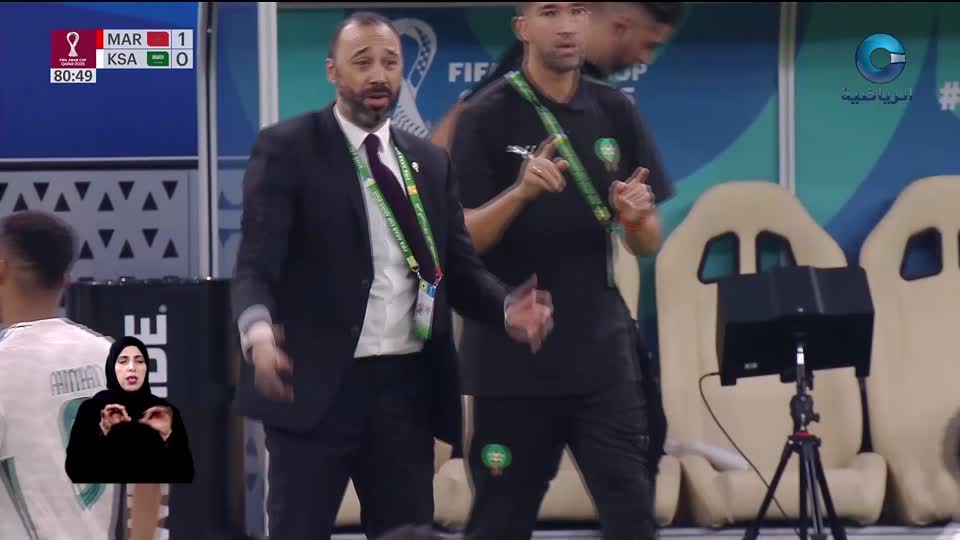 الحدث - S1 - 2026 - الحلقة 29