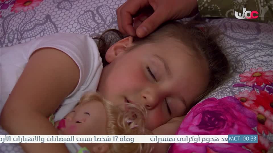 المسلسل التركي - عودة الروح - الحلقة 7