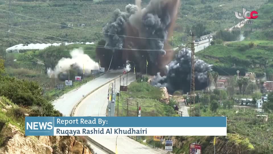 اللغة الانجليزية