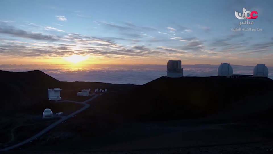 طاقة الحياة