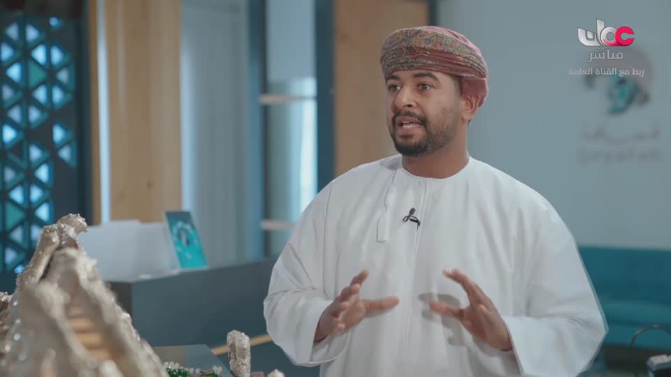 مسار/اما بعد