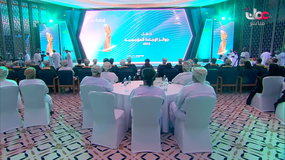 المسلسل المصري - فهد البطل - الحلقة 10