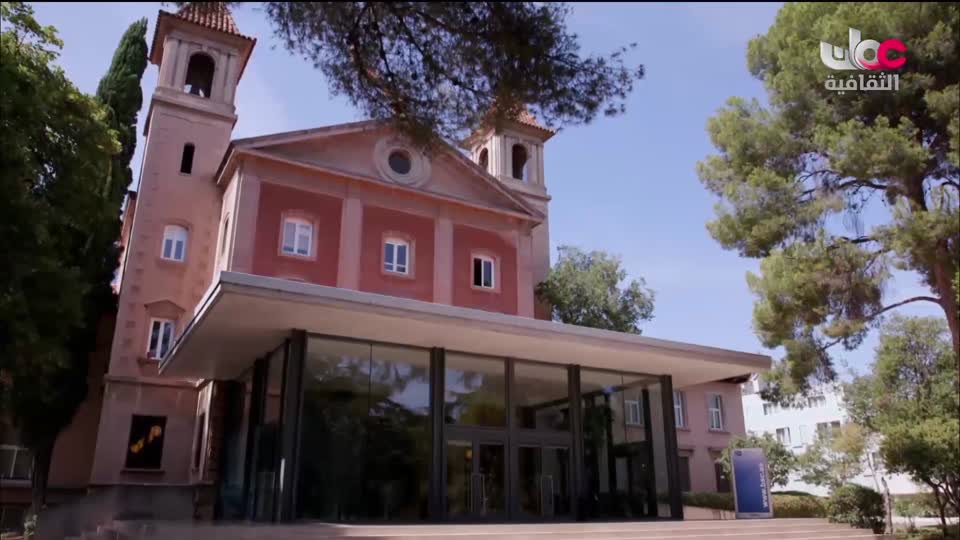 البرنامج الثقافي - البحث عن المعرفة ج4