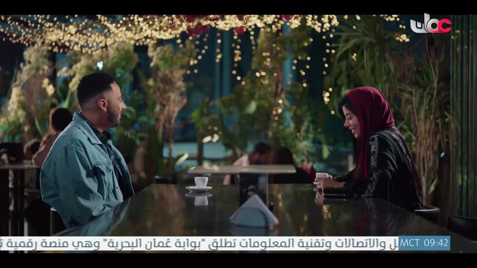 المسلسل المصري - فهد البطل - الحلقة 9
