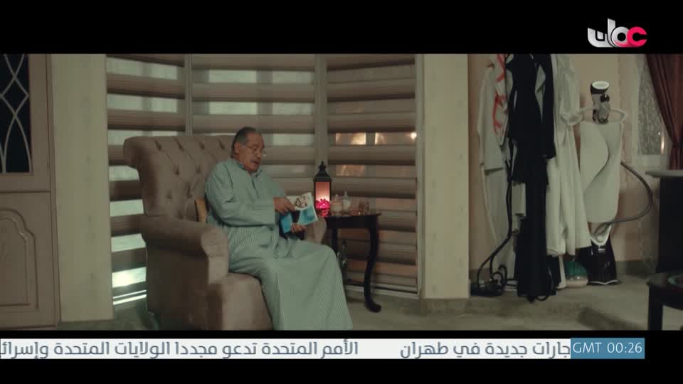 المسلسل الخليجي - خط أحمر - الحلقة 7