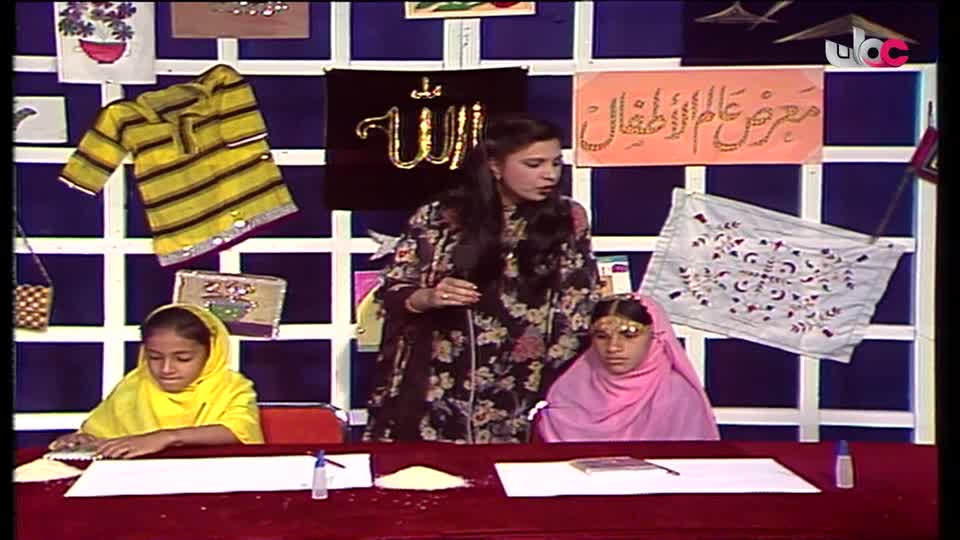 عالم الأطفال - الحلقة 6