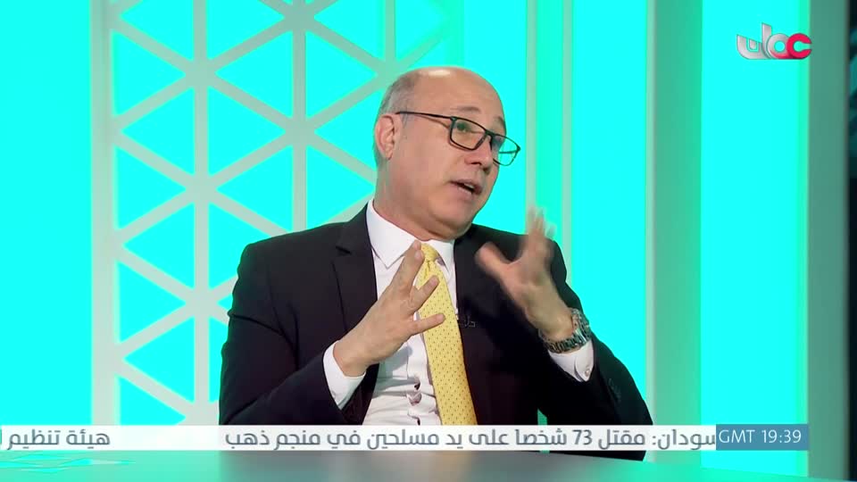 المسلسل المحلي - الوقيد - الحلقة 8