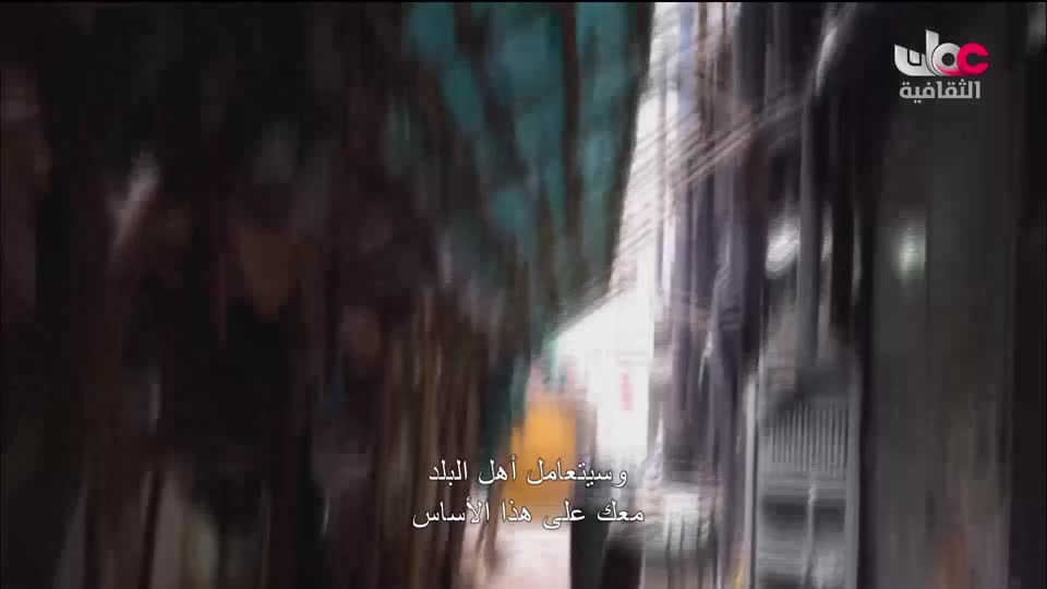 البرنامج الثقافي _ عشاق السفر - الحلقة 11