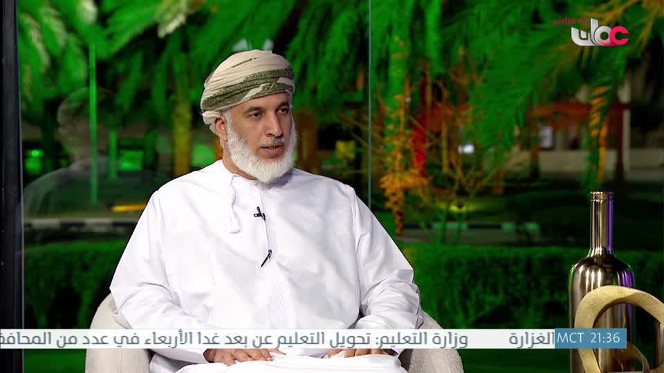 برنامج - من عمان 2026 - الحلقة 21