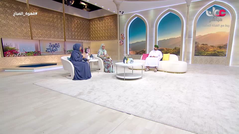 قهوة الصباح