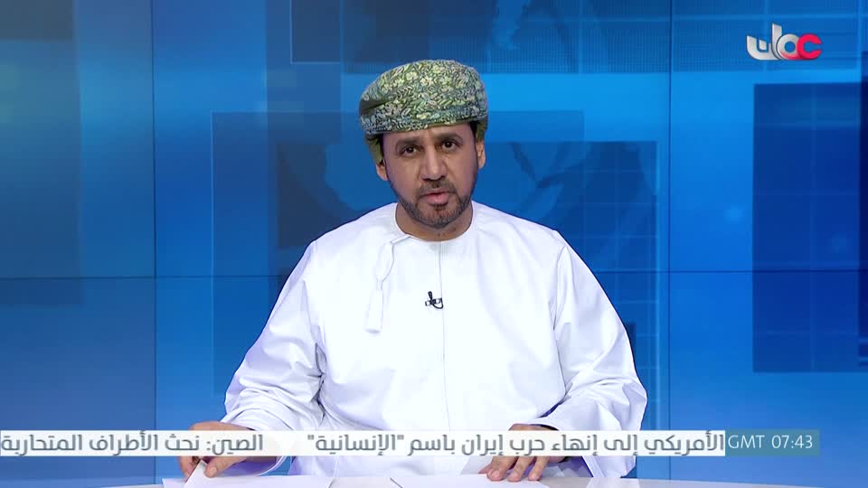 المسلسل المحلي - الوقيد - الحلقة 8