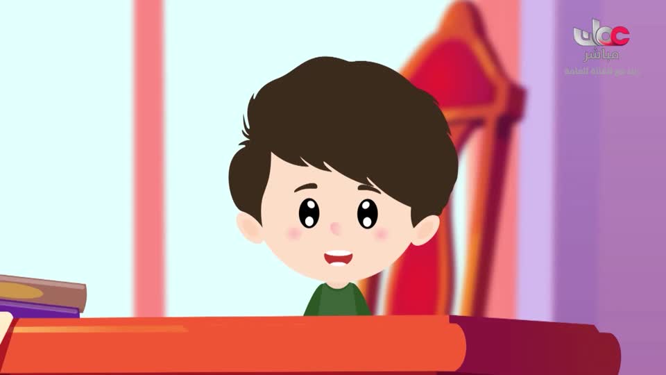 مسلسل الاطفال - حكاية جدتي - الحلقة 9