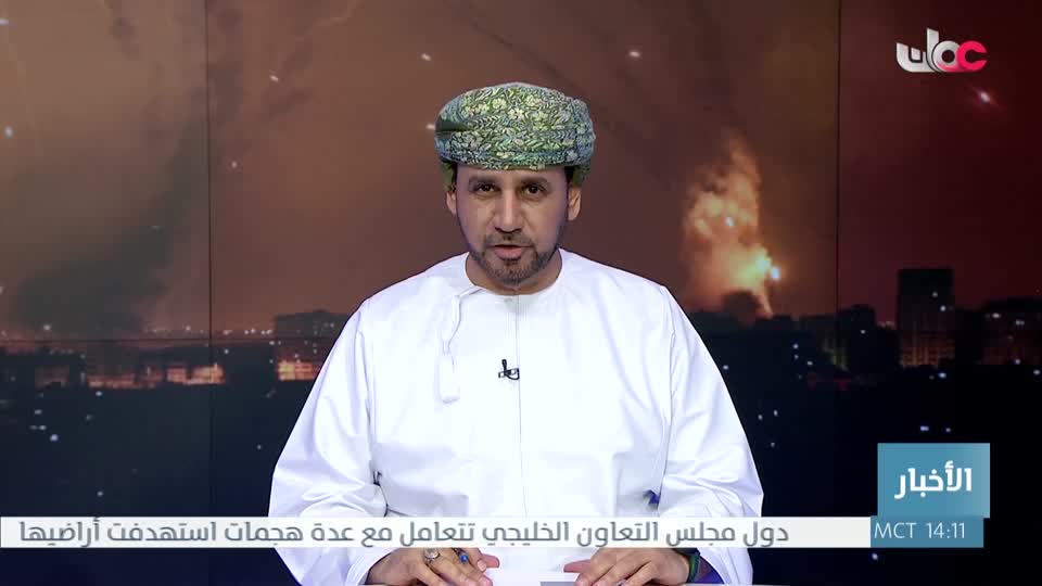 اخبار الثانية