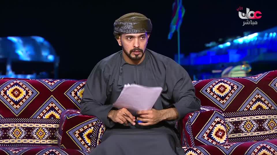 برنامج - من عمان 2026 - الحلقة 21