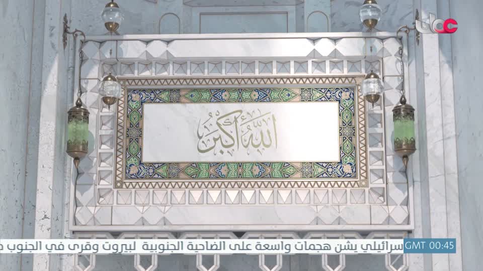 برنامج - أحسن القصص - الموسم الرابع - الحلقة 9