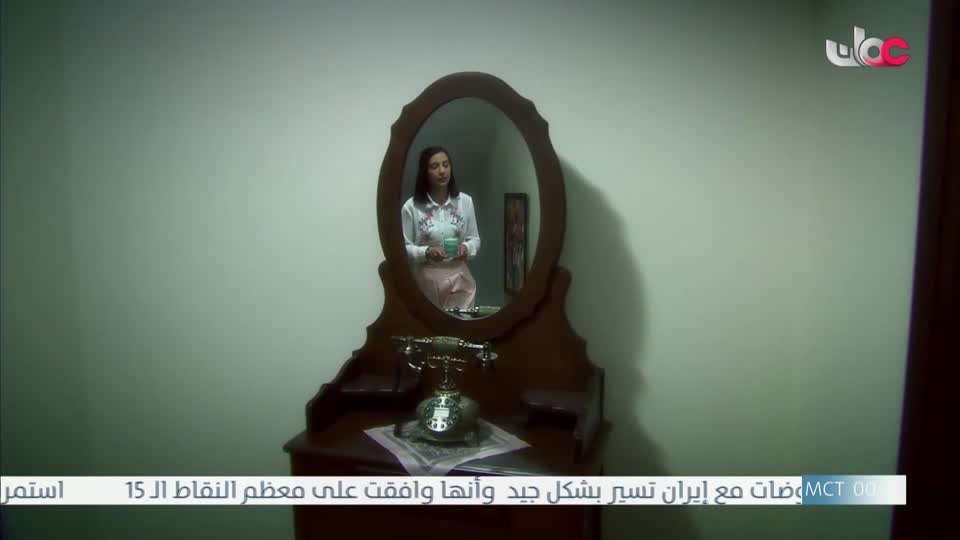 المسلسل التركي - عودة الروح - الحلقة 8
