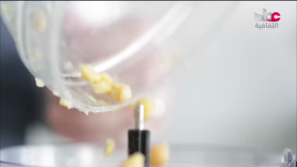 برنامج - فيتامينات - الحلقة 9