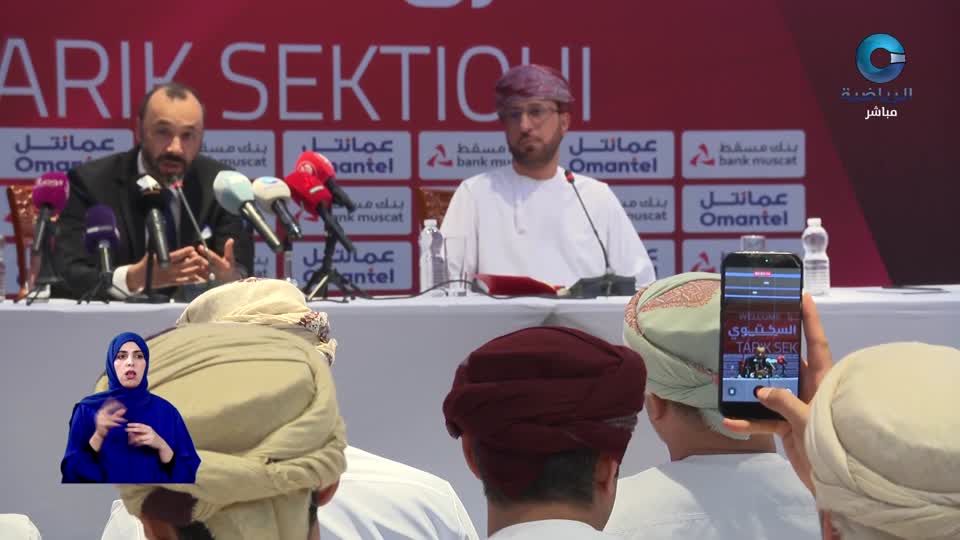 الحدث - S1 - 2026 - الحلقة 30