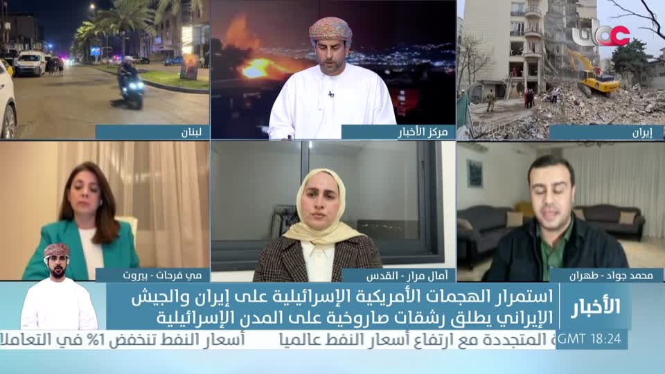 نشرة أخبار العاشرة