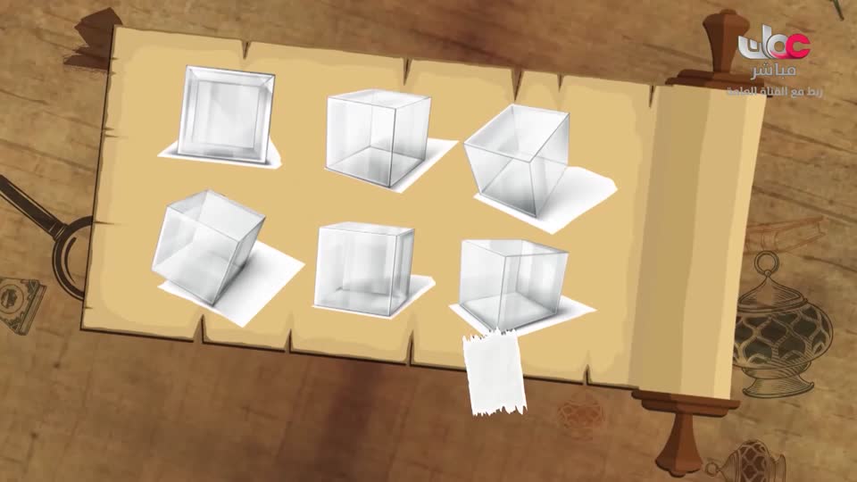 مسلسل الاطفال - حكاية جدتي - الحلقة 8