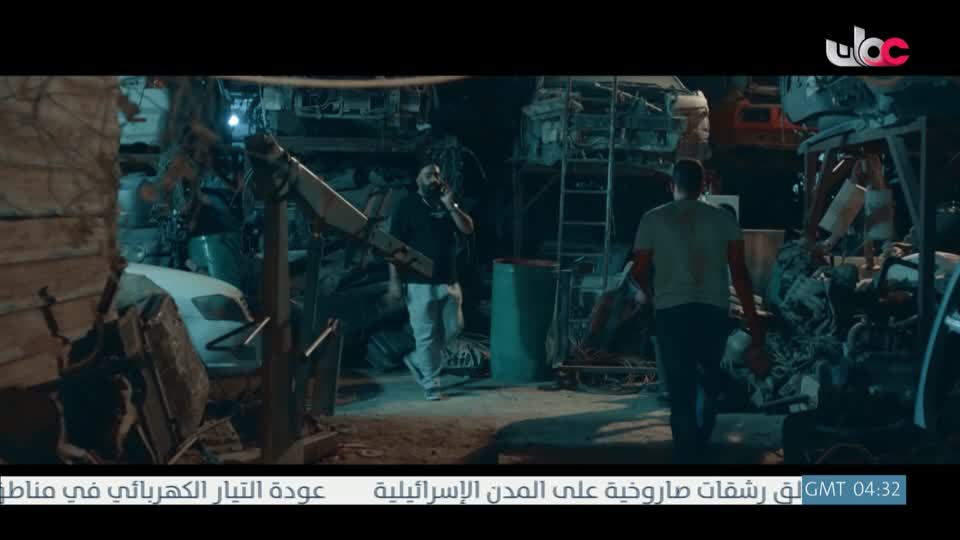 المسلسل الخليجي - خط أحمر - الحلقة 8