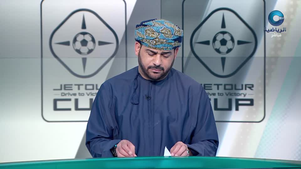 الأستوديو التحليلي 2025-2026 - الحلقة 85