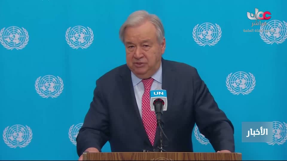 اخبار الثانية