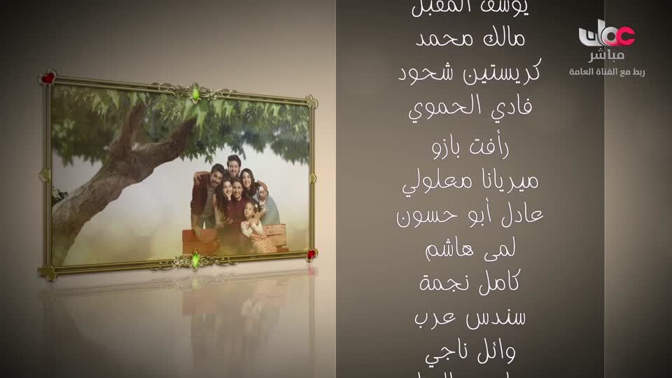 عالم اكثر اخضرارا