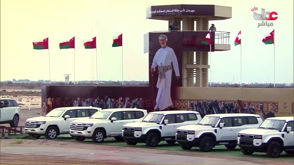 طاقة الحياة