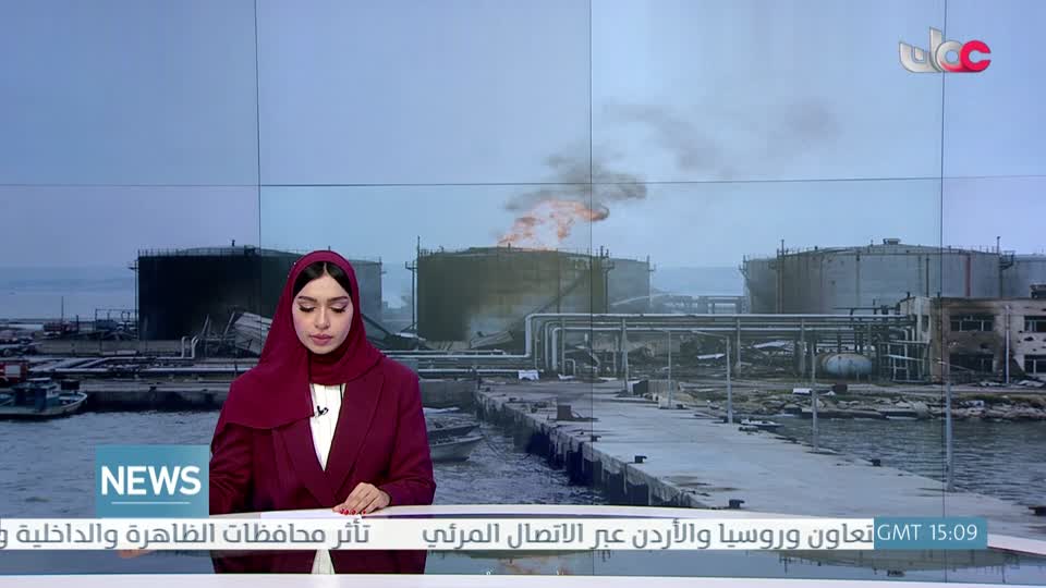 اللغة الانجليزية